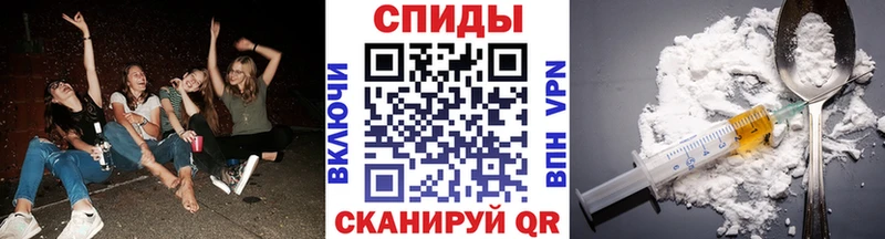 даркнет сайт Екатеринбург Первитин винт