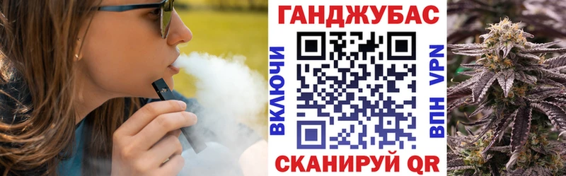 Марихуана VHQ  hydra ссылки  Екатеринбург 
