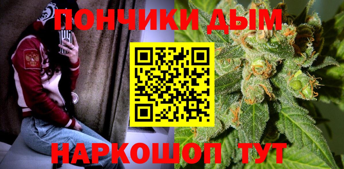 Марихуана гибрид  Екатеринбург  Бошки Шишки AK-47  МАРИХУАНА тримм  Конопля конопля 